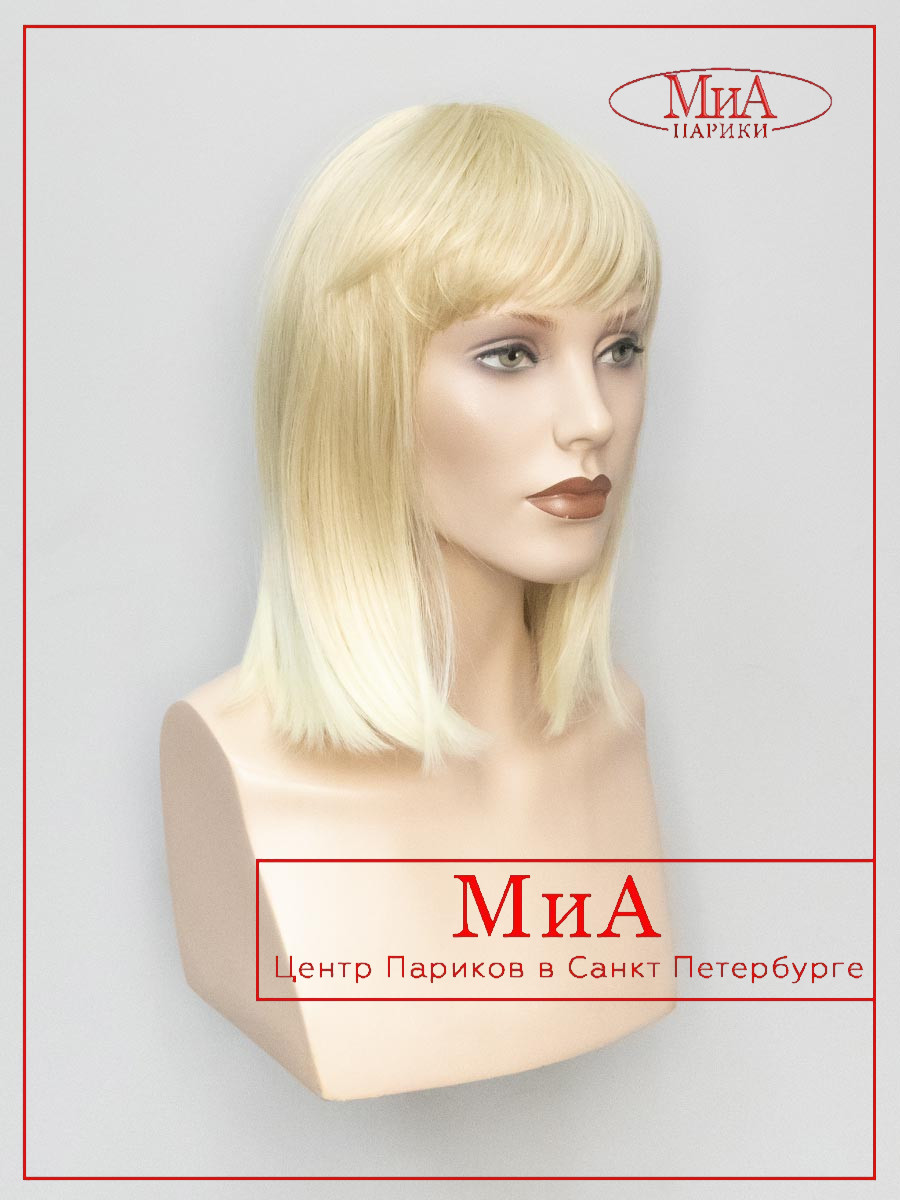 _ALISA-714-24-BT-613-1