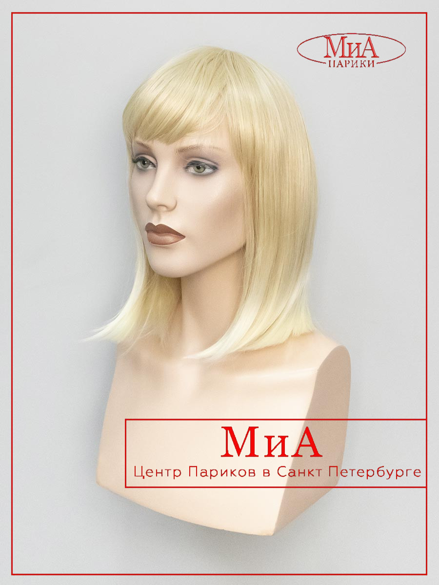 ALISA-714-24-BT-613-4