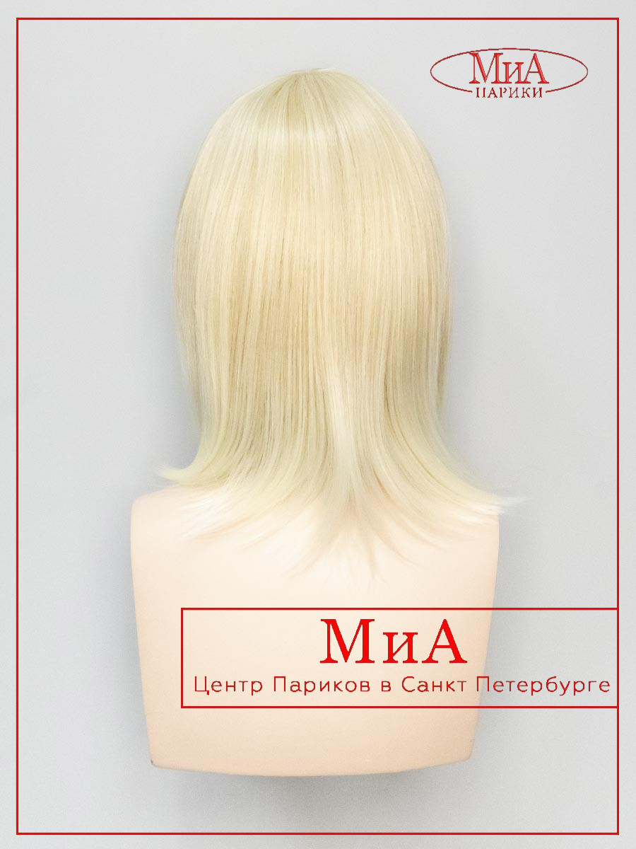 ALISA-714-24-BT-613-7