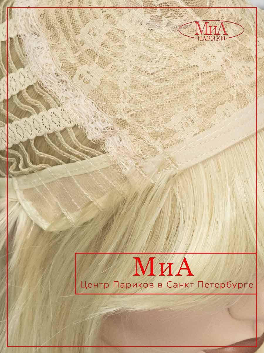 ALISA-714-24-BT-613-9-1