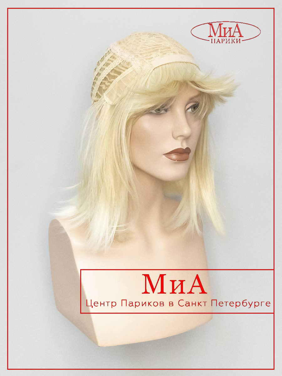 ALISA-714-24-BT-613-8