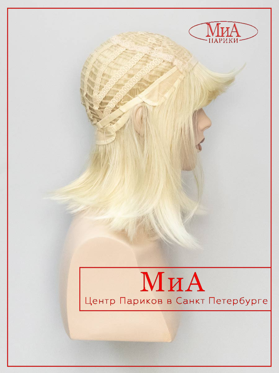 ALISA-714-24-BT-613-9