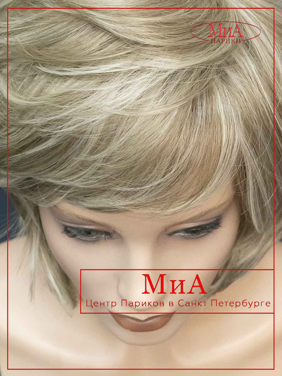 AMELIA-748-HL-760-9-1