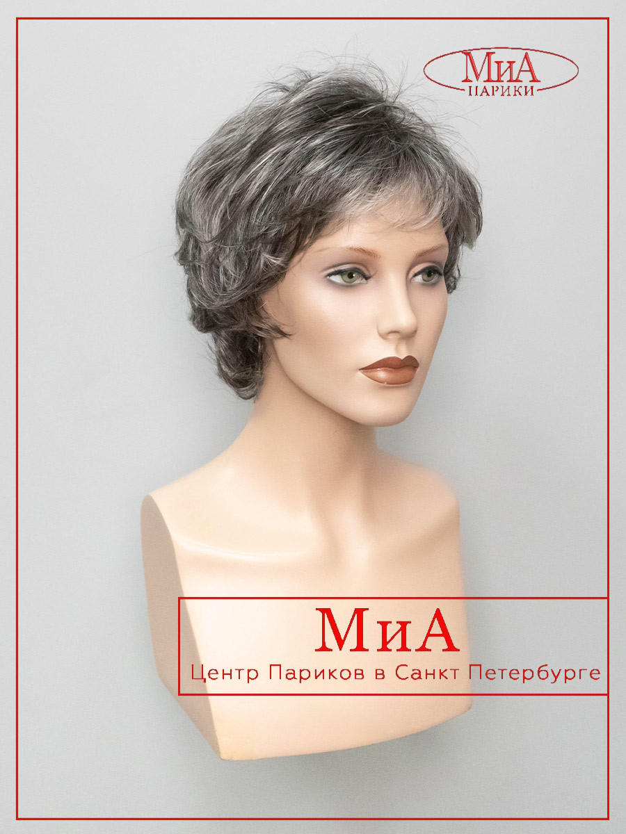 DAILY-salt-pepper-1-1