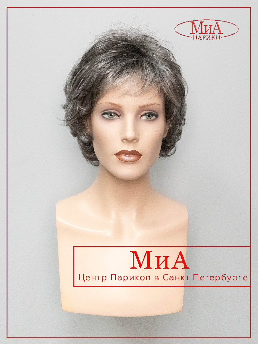 DAILY-salt-pepper-2-1