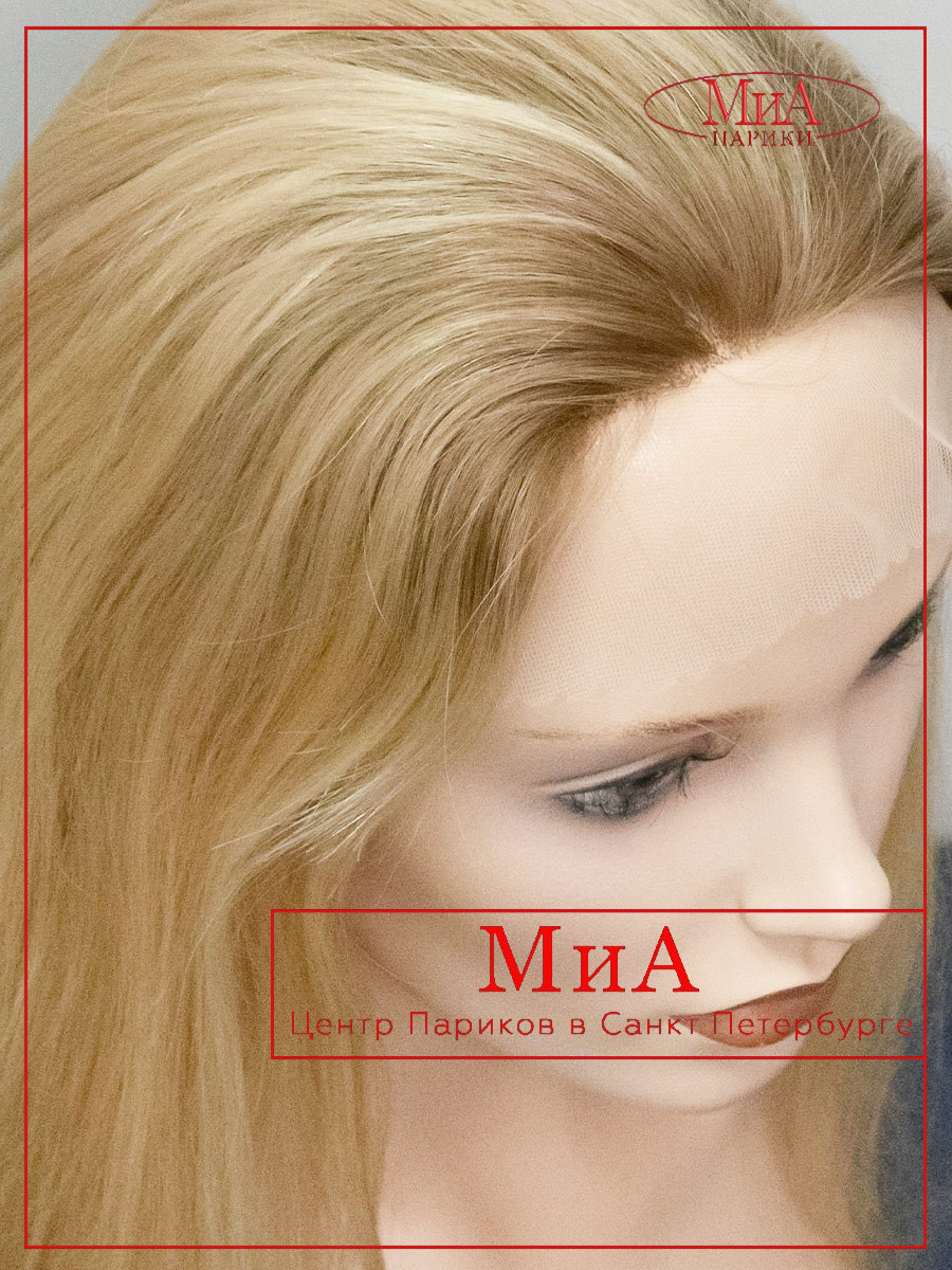 SELENA-HH-T-8-12-22-9