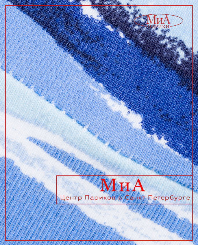 TALA (sky blue)