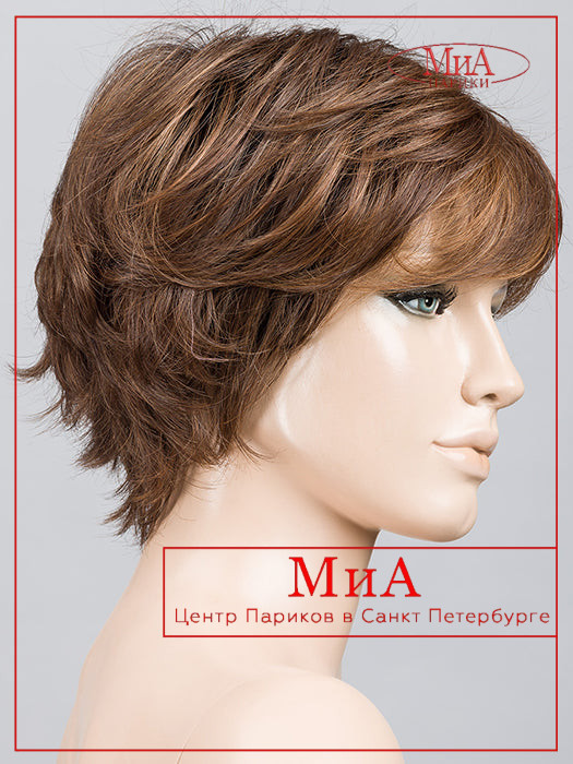 _relax-chocolate-rooted-bs_830.27.6_1024x1024