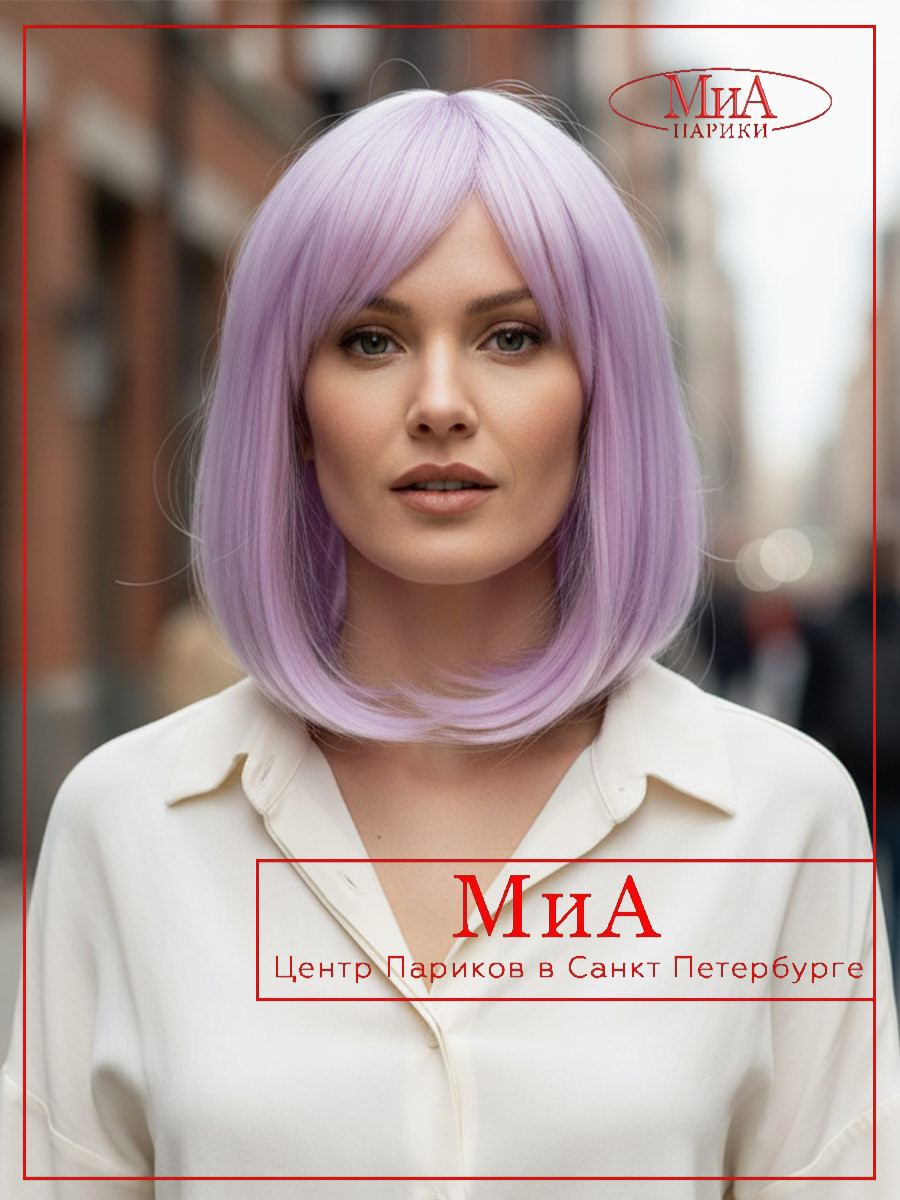 _AVIA-PURPLE-SHINE-01