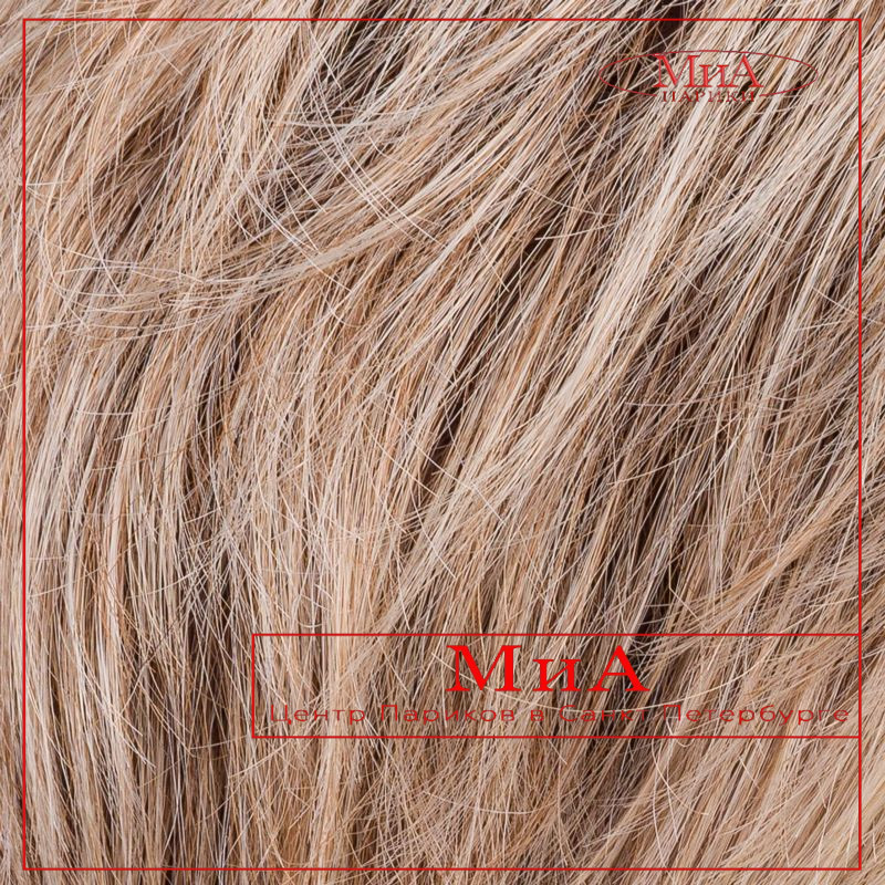 NOVEL deluxe (candy blonde/lighted)
