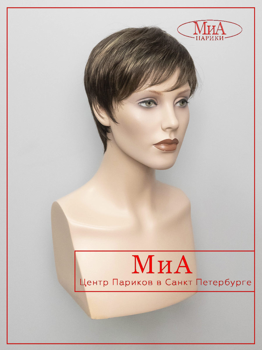 GINGER-coffee-brown-1