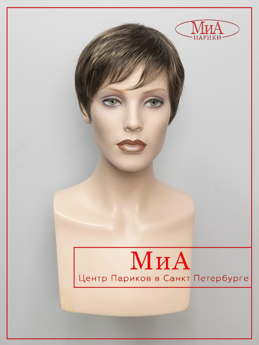 GINGER-coffee-brown-3