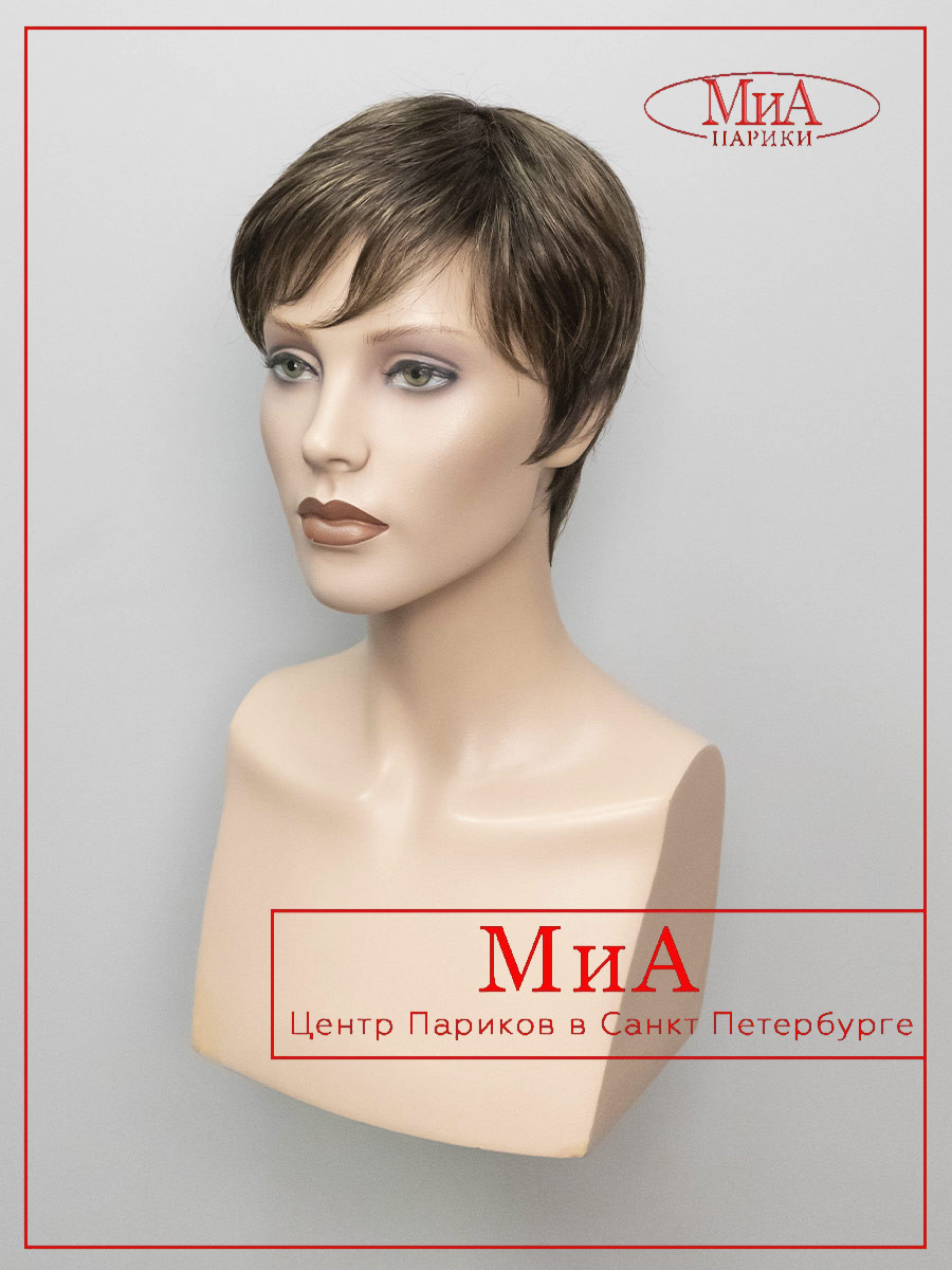 GINGER-coffee-brown-4