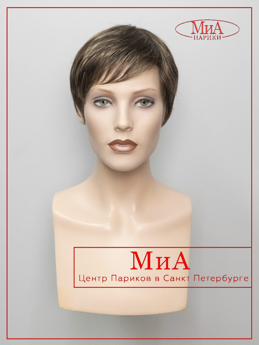 GINGER-coffee-brown-5