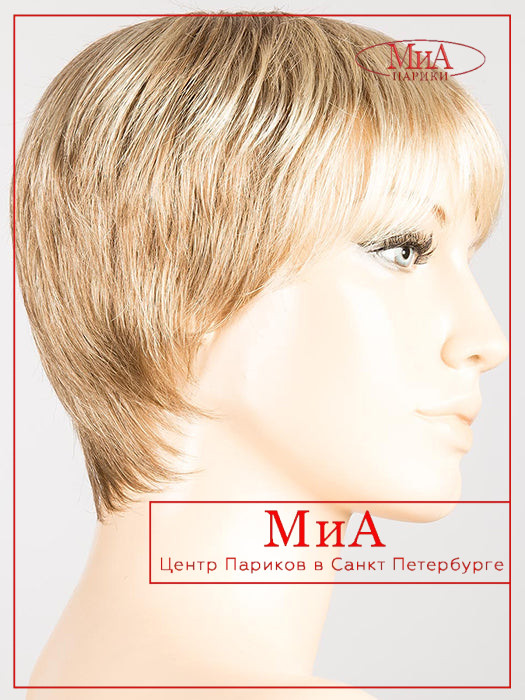 ginger-champagne-mix_22.26.20_1024x1024