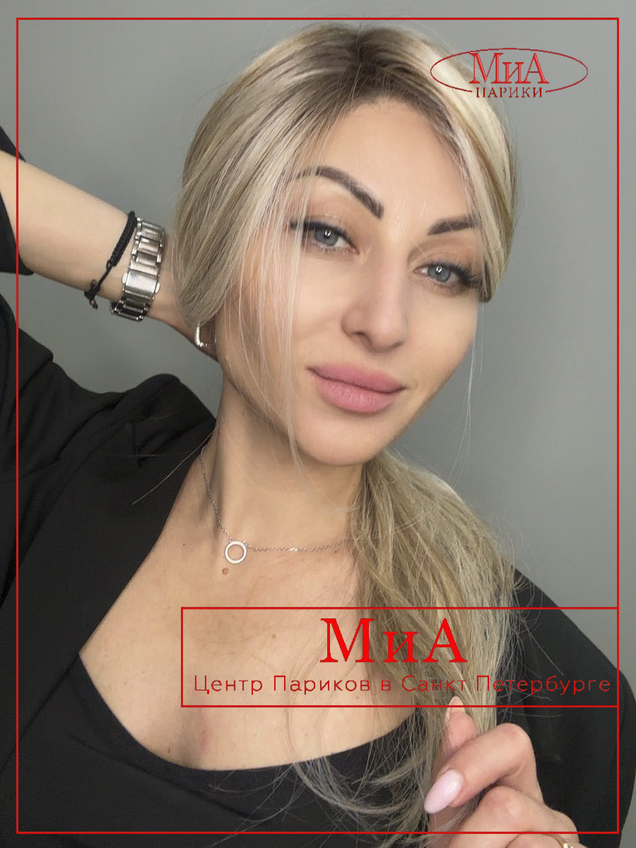 music comfort-champagne rooted (1)