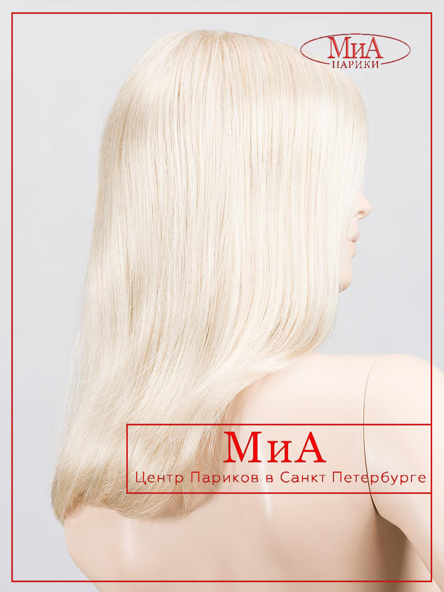 MILEY-SMALL-mono-part-pastel-blonde-8-1