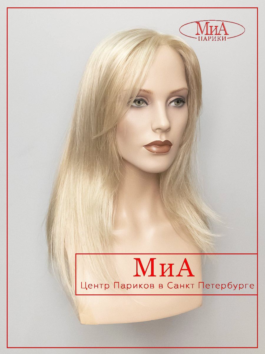 MILEY-SMALL-mono-part-pastel-blonde-1