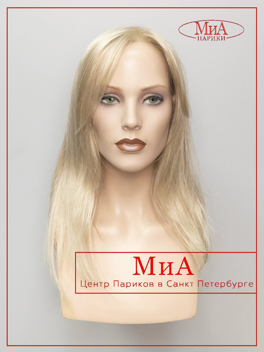 MILEY-SMALL-mono-part-pastel-blonde-2