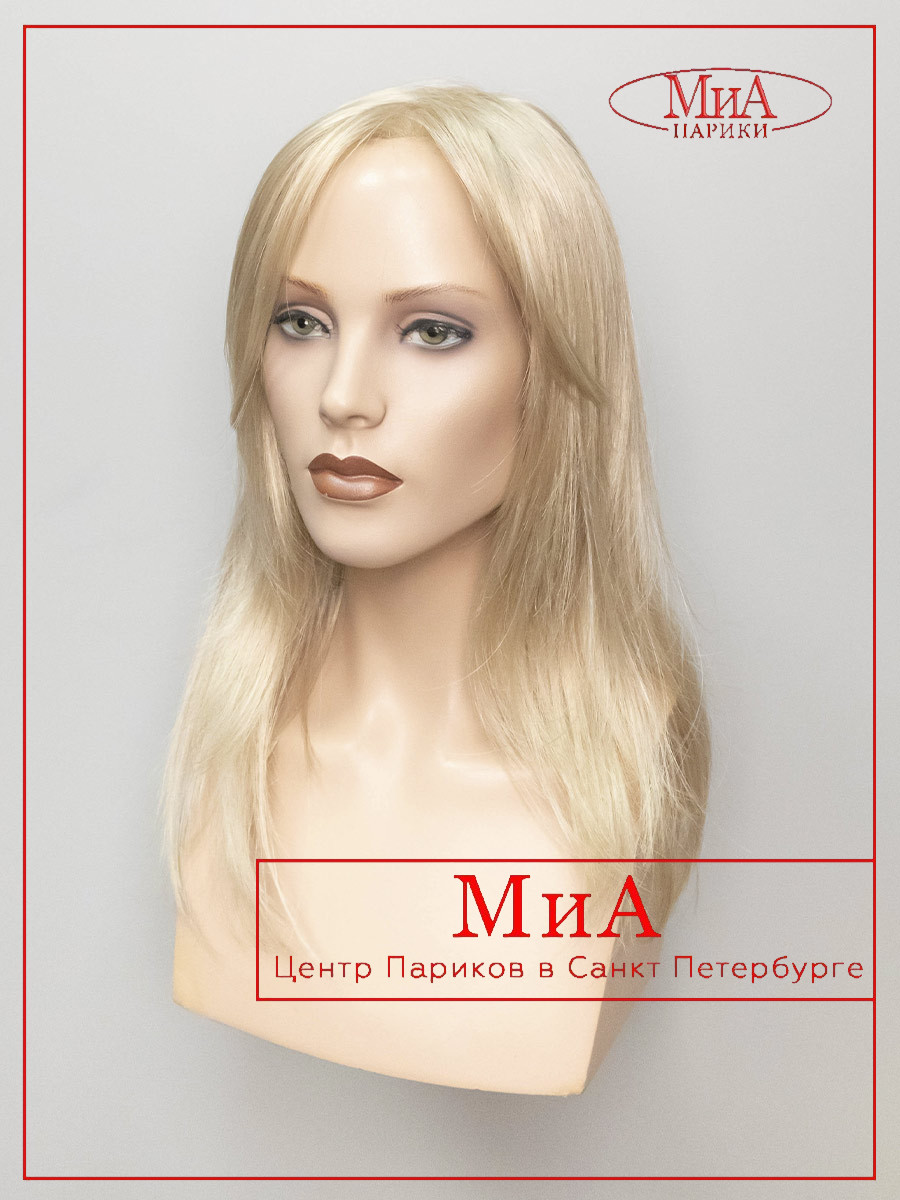 MILEY-SMALL-mono-part-pastel-blonde-3