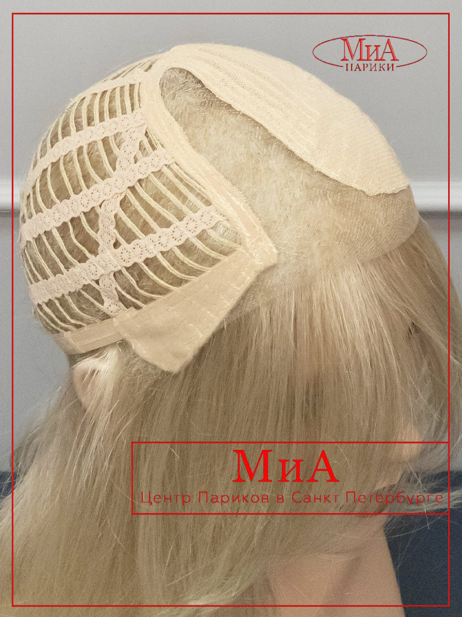 MILEY-SMALL-mono-part-pastel-blonde-9