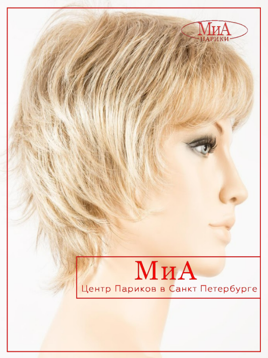 champagnemixclick_1024x1024