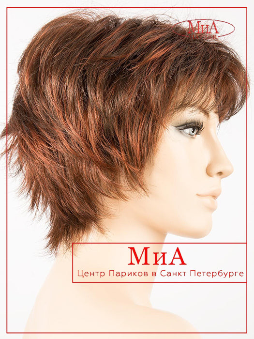 click-hot-chilli-mix_130.4_1024x1024