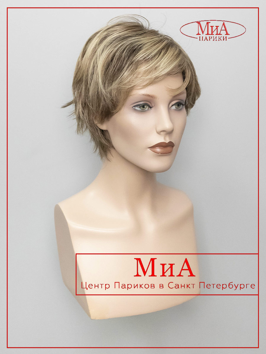 AVENUE-soft-dark-sand-rooted-1