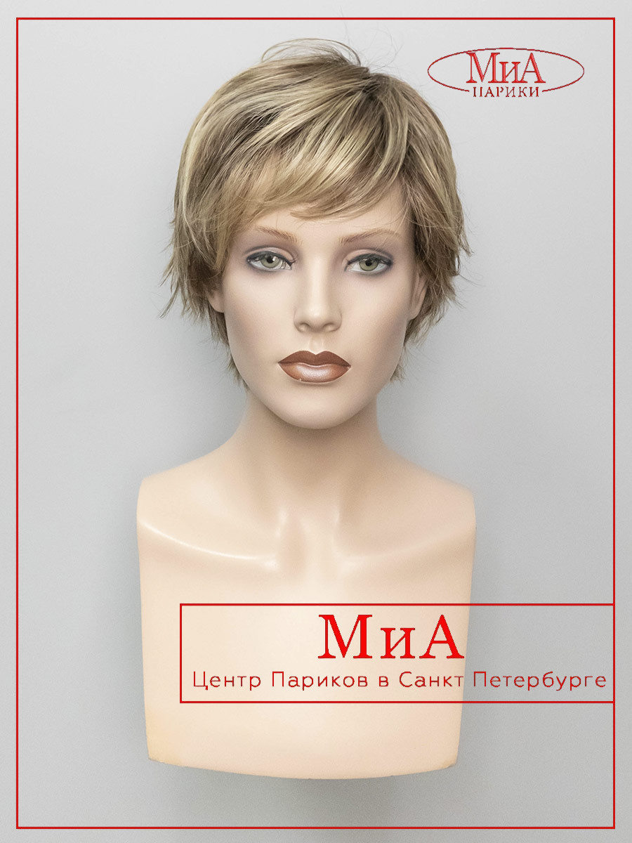 AVENUE-soft-dark-sand-rooted-2