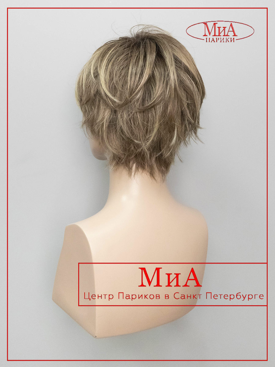 AVENUE-soft-dark-sand-rooted-7