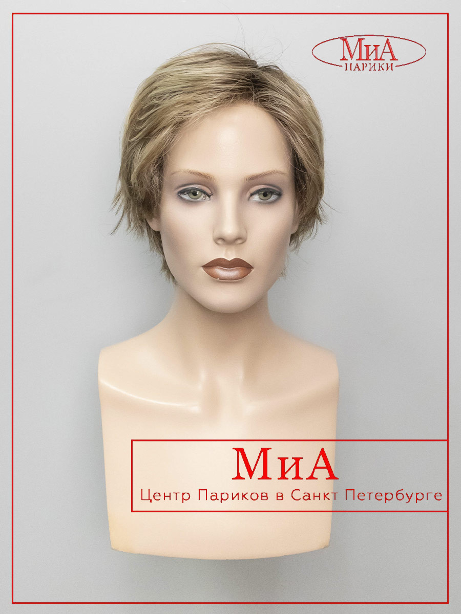 AVENUE-soft-dark-sand-rooted-5