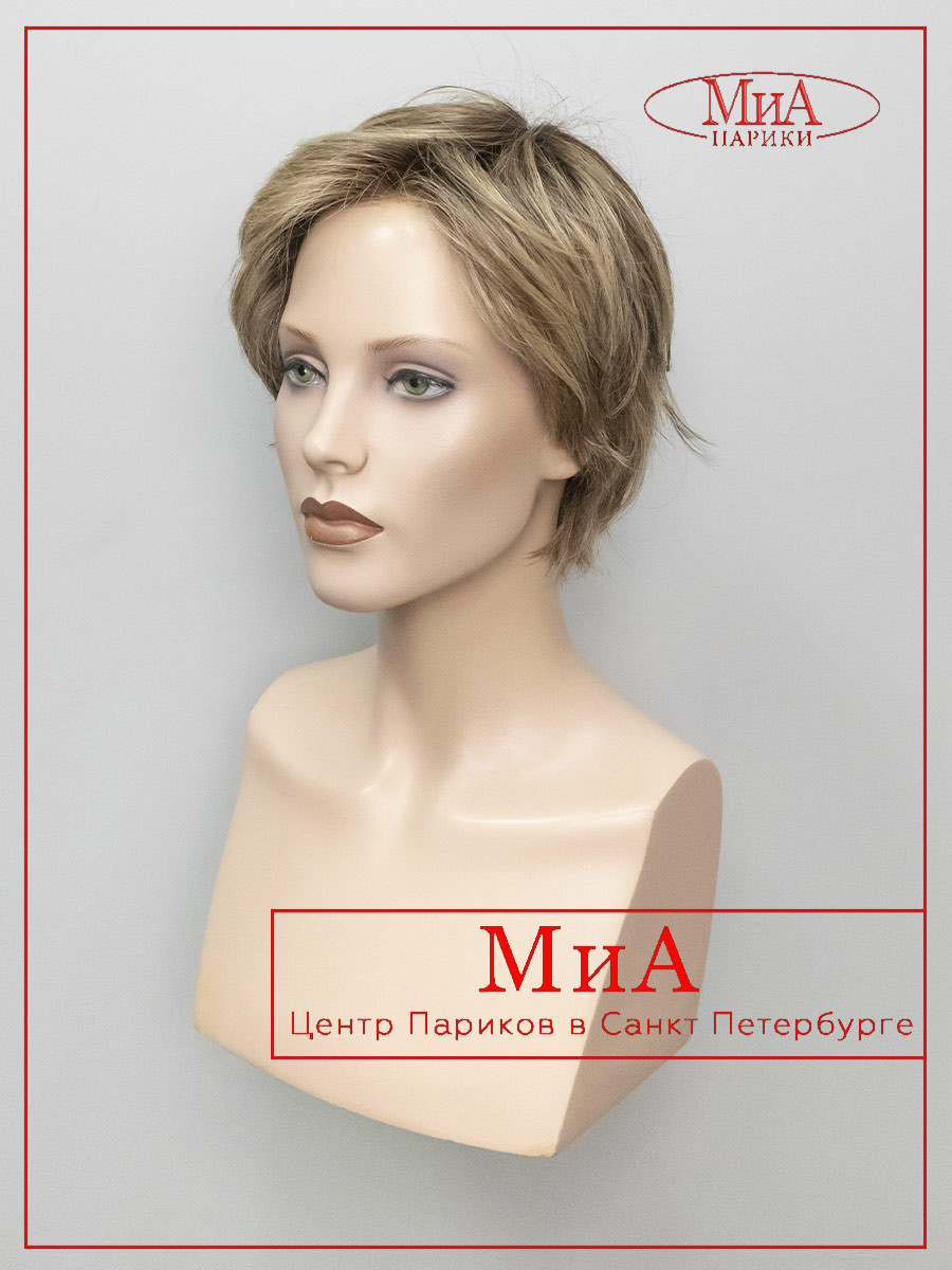 AVENUE-soft-dark-sand-rooted-6