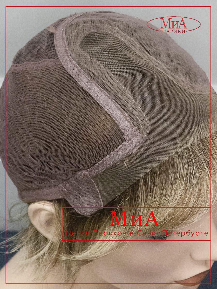 AVENUE-soft-dark-sand-rooted-9-3