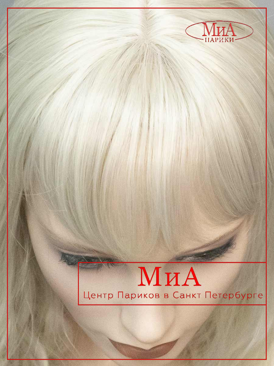 ROMMY-745-613-122-9-1