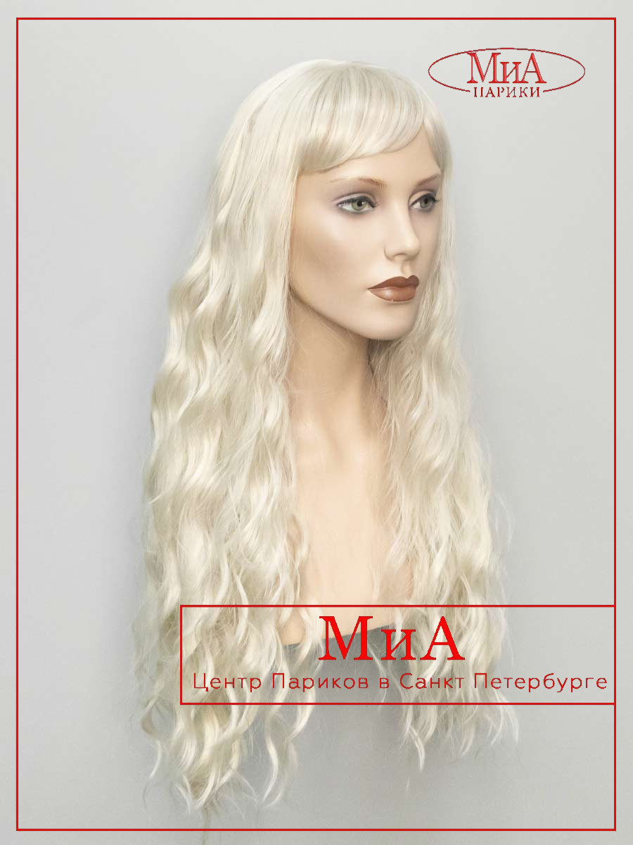 _ROMMY-745-613-122-1