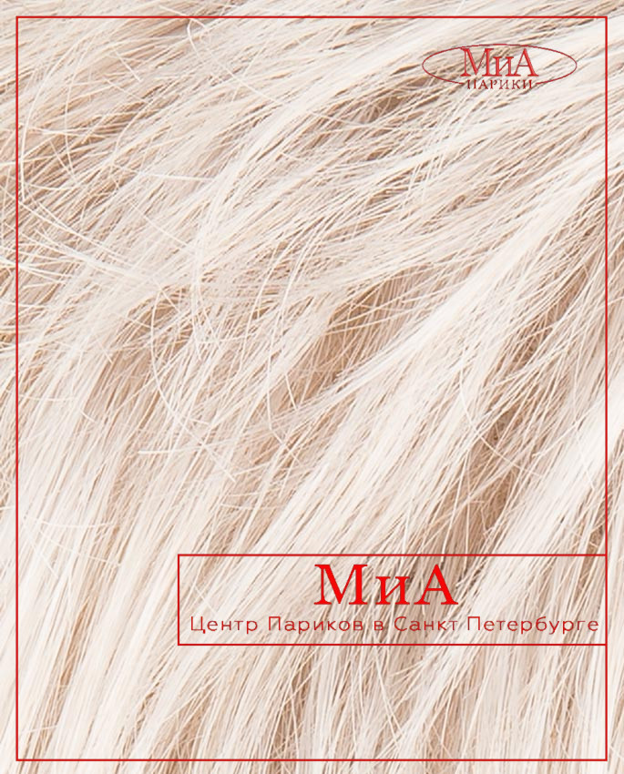 AMAZE 50/50 (silver blonde/rooted)