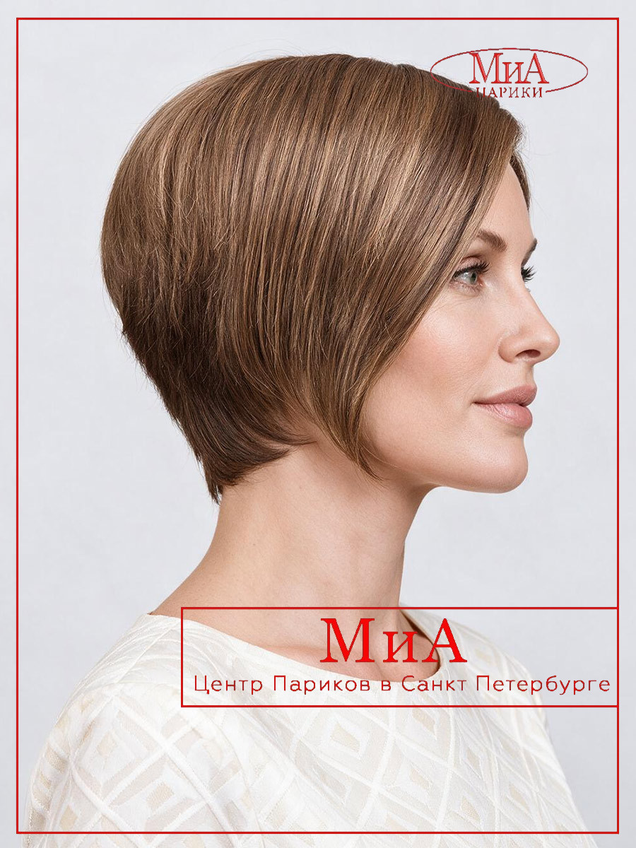 _amaze-mono-part-mocca-rooted-002