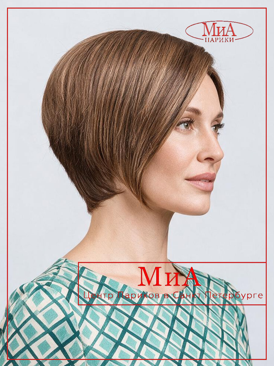 amaze-mono-part-mocca-rooted-001