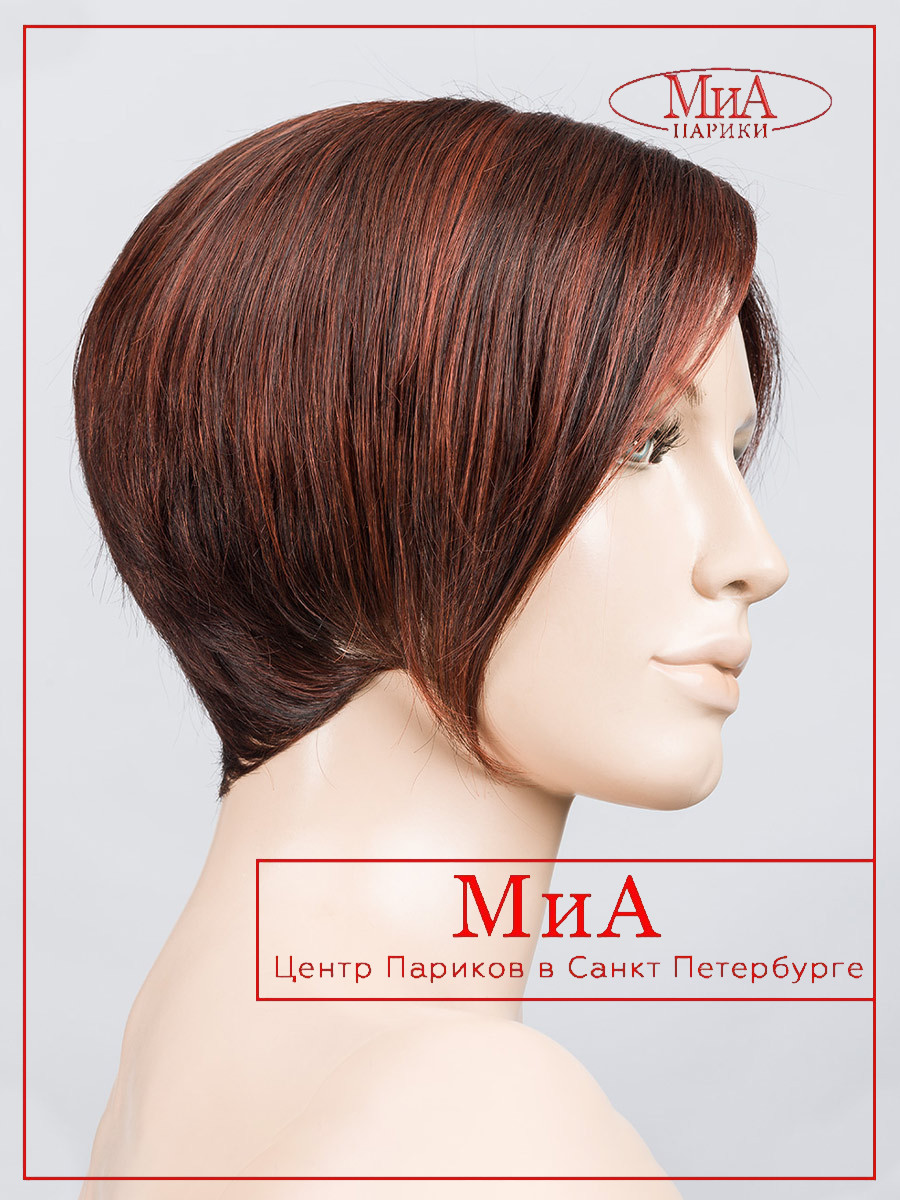 amaze-mono-part-auburn-rooted-09