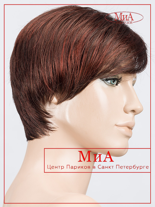 fenja-small-auburn-mix-bs33.130.4_1024x1024