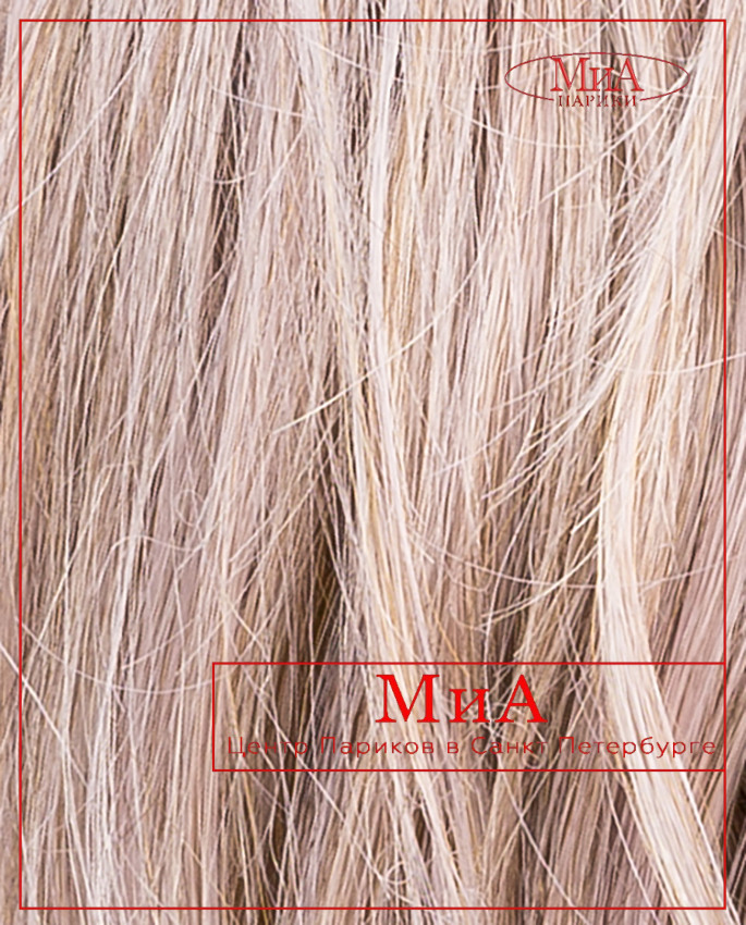 LINK mono part (lavender/rooted)