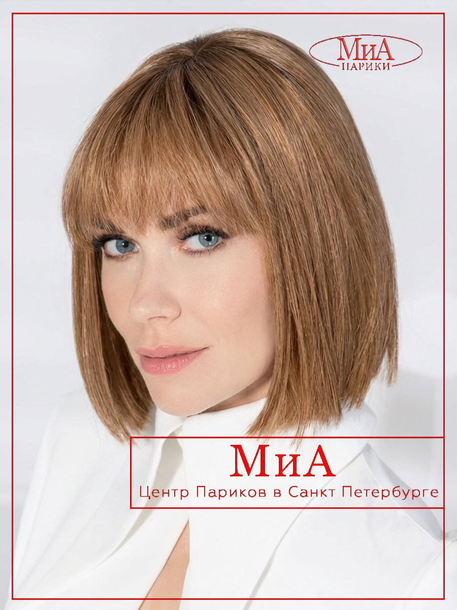 _MISS-comfort-toffee-blonde-rooted-01