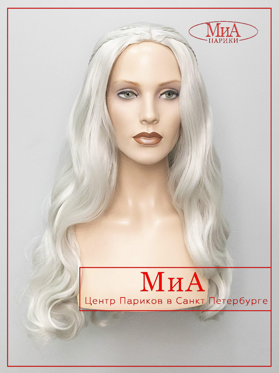 AHARA-46-termo-white-2-2