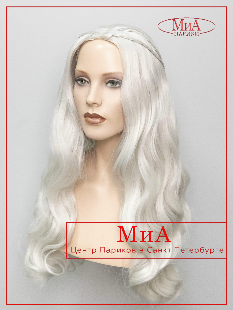 AHARA-46-termo-white-3