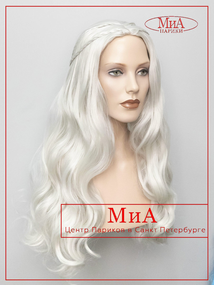 _AHARA-46-termo-white-1