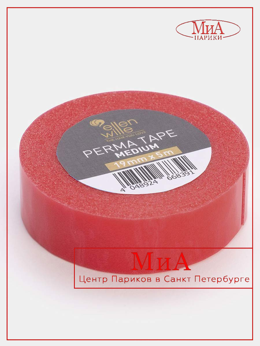 perma-tape_medium_1_1_1