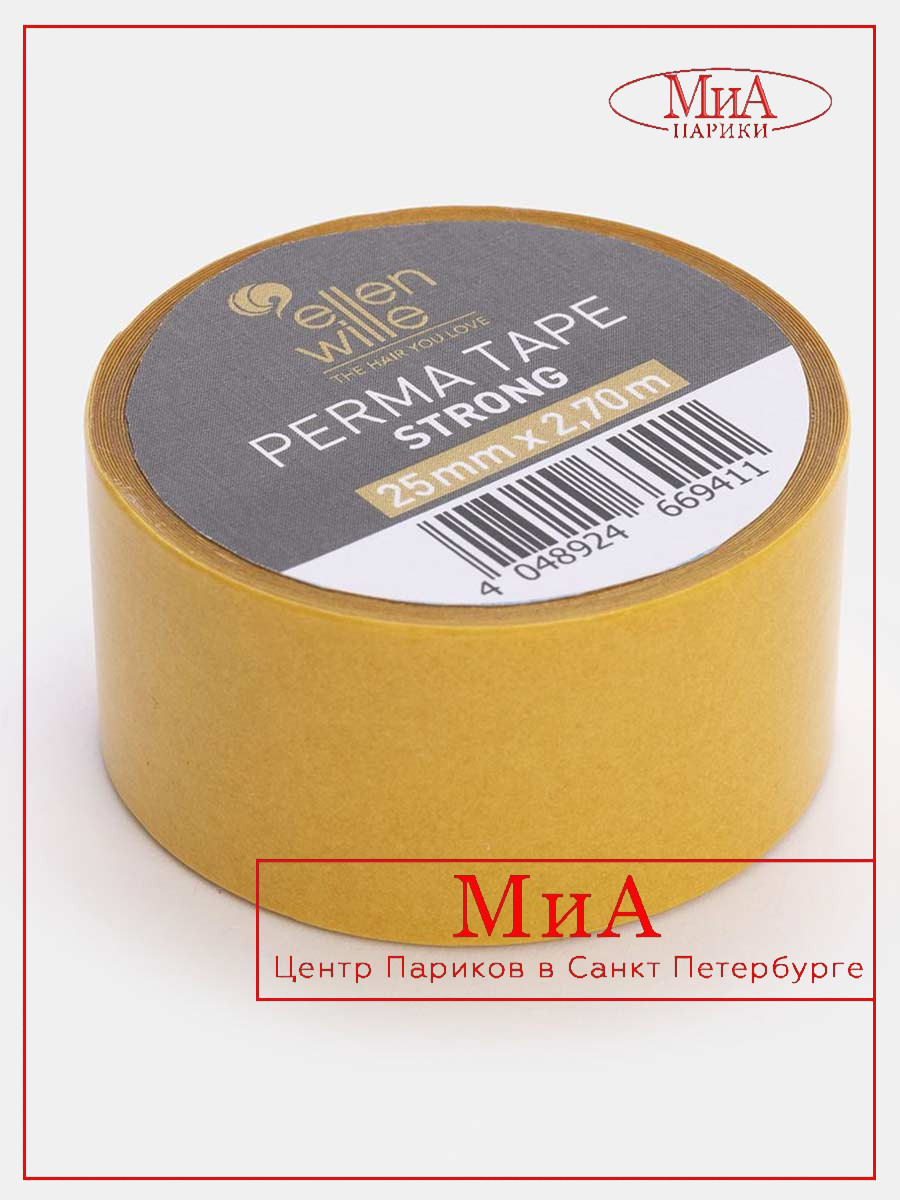 perma_tape_strong_1_1_1