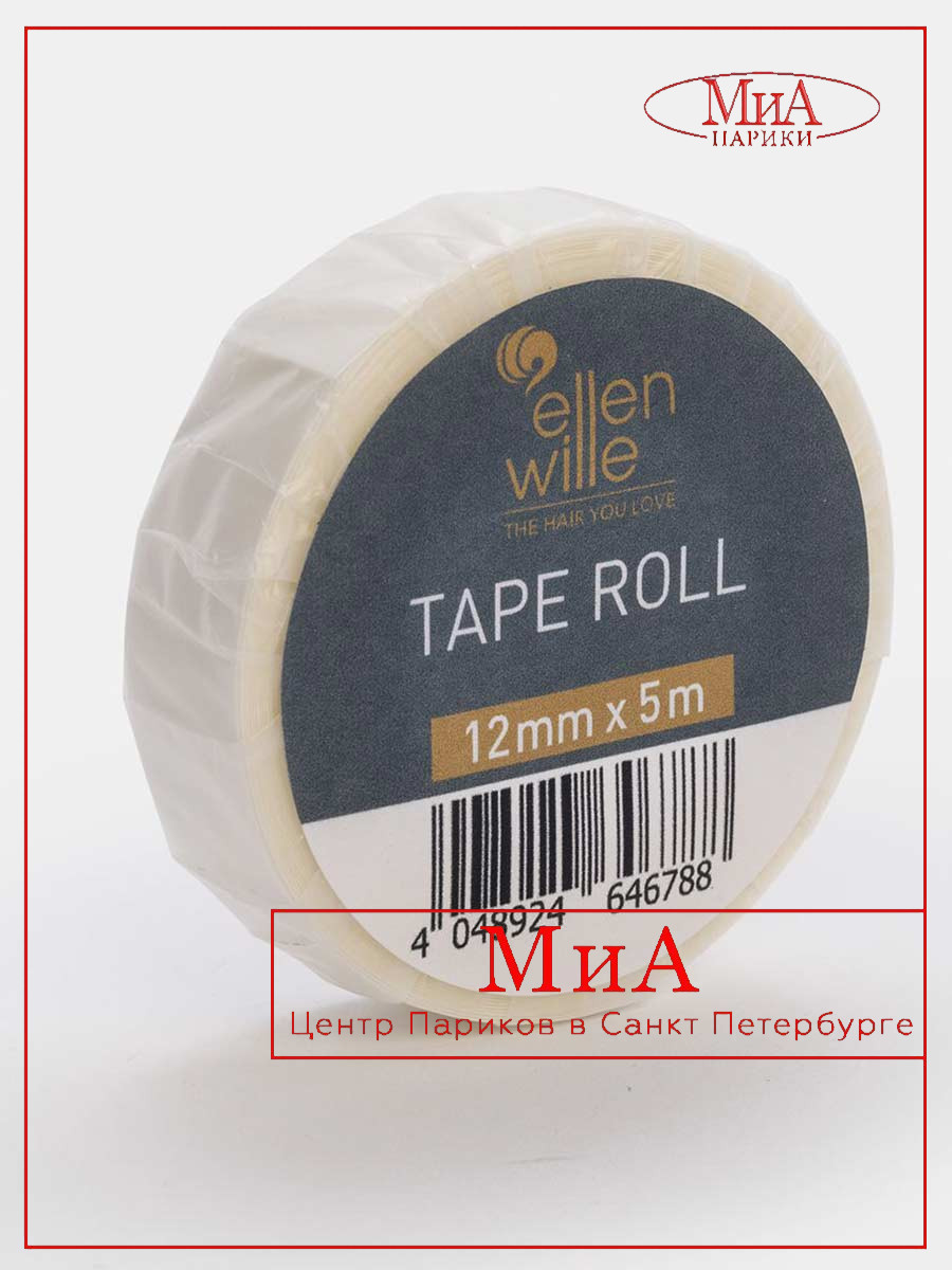 скотч  PERMA TAPE (Ellen Wille) (скотч лента TAPE ROLL 12 mm * 5 m)