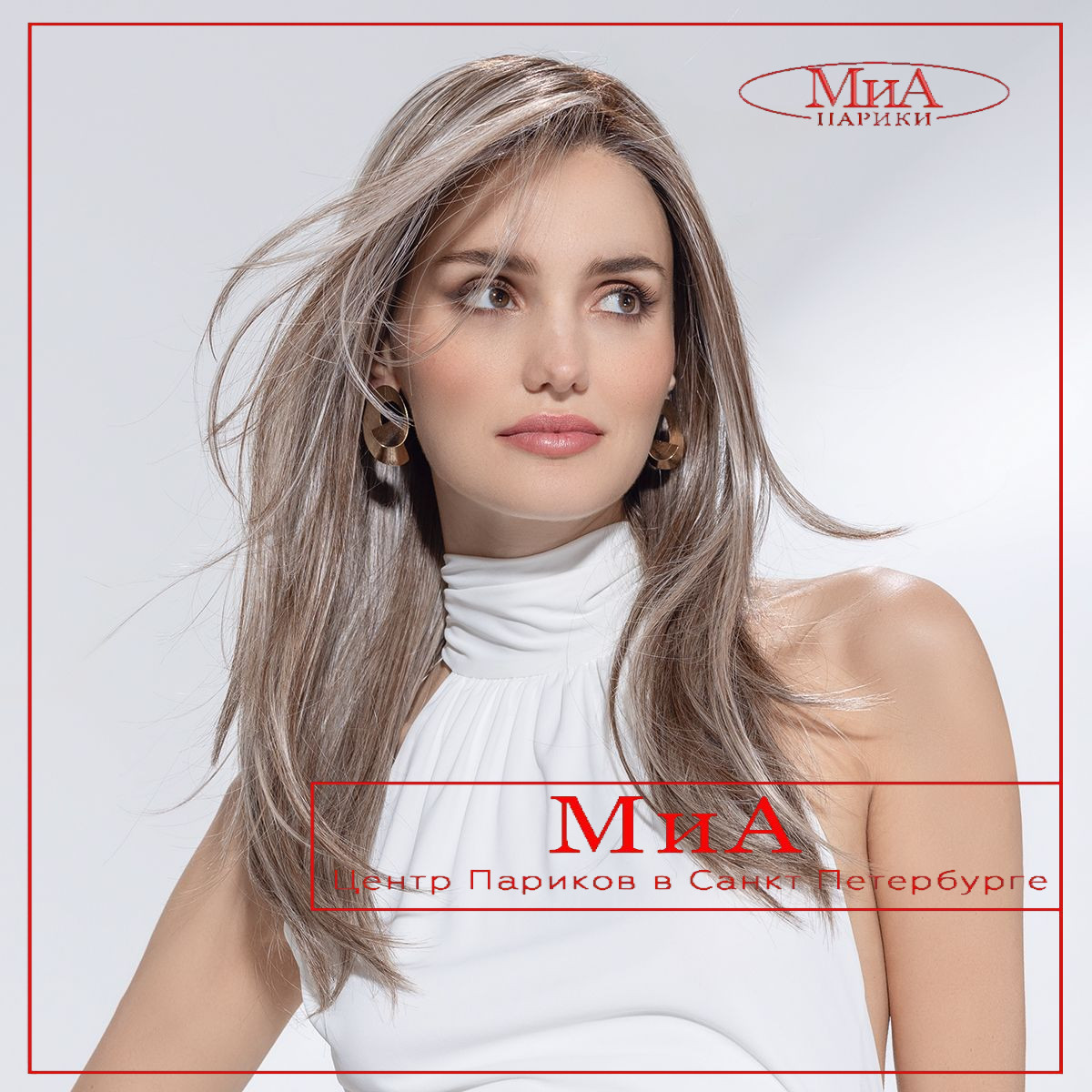 mirage_deluxe_darksandfrosted_02_8