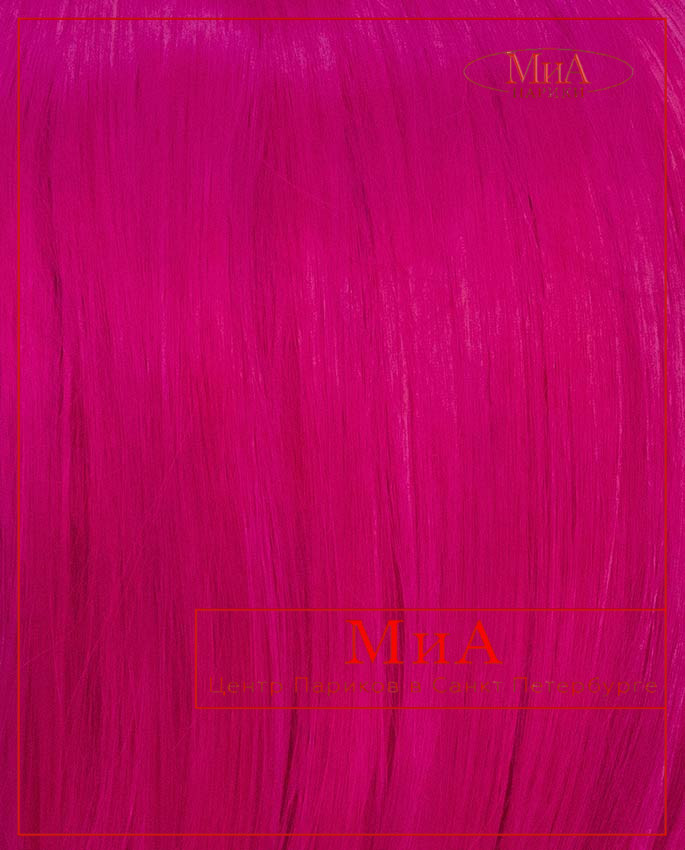 AVIA 772 termo (FUKSIA)